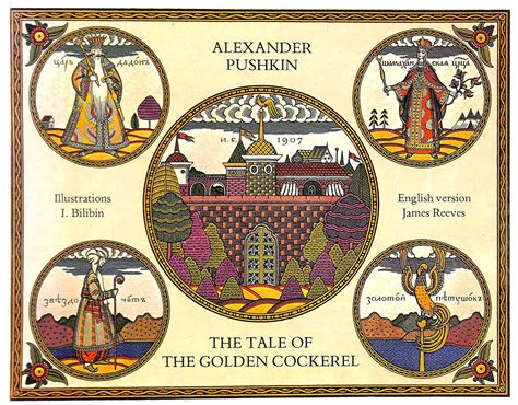  Golden Cockerel, A Magical Tale of Vanity, Betrayal, and Unexpected Consequences From 3rd Century Russia!